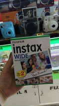 Fuji instax210WIDE300 Photo Paper Wide 210 White Edge Photo Paper One Image Film