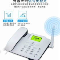 China Unicom mobile dual card phone supports mobile Unicom dual card dual standby recording Radio One-key dial