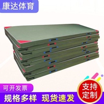 Cushion folding leather mat exercise mat gym mat thickened yoga mat gymnastics mat sit-up training mat