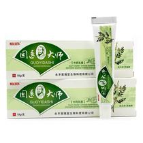 ] Minnishuda State Medical Master Dairy herbal Bacteriostatic Ointment to stop itching skin