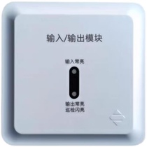 Ocean Sanjiang input and output module KZJ-A55 applicable to two-wire system A310 host series original