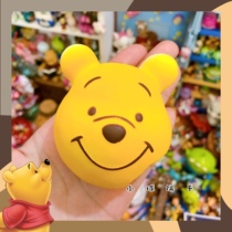 Day single cute Pooh Bear soft soft bean sand bag simulation food play slow rebound scented DIY phone case accessories