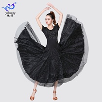 National standard dance dress modern dance dress ballroom dance dress