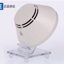 Peking University Blue Bird Smoke JTY-GD-JBF-3100 Smoke Fire Detector Blue Bird Old 2100