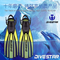 DIVESTAR Flippers Adult Free Snorkeling Soft Adjustable Deep Diving Professional Swimming Scuba Training Frog Shoes