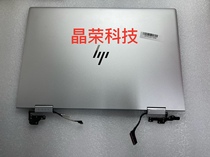 HP 15-DR 15-DS 15-BP 15-CN 15-CP Screen touch assembly half set