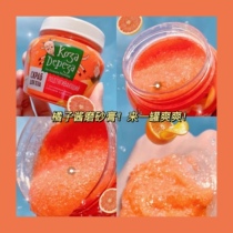 Come a jar of marmalade Russian Fito goat milk cane sugar orange pistachio oil body Bath scrub