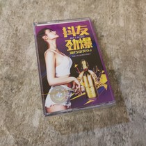 Tape Shuku recommends popular Chinese DJ network popular old recorder belt with high wind blowing late