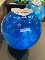 sasaki Japanese counter art gymnastics ball 18 5cm Pearl dark blue