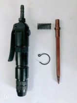 Shanghai Gongyou brand pneumatic tool gas shovel CZ1 CZ2 air shovel rust remover light and convenient mini gas shovel