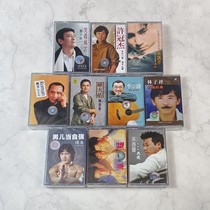 Tape Zheng Shaoqiu Xu Guanjie Huang Kaiqin Luo Wen Luo Dayou Li Zongsheng Lin Zixiang Grasshopper 10 New