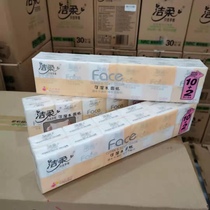 Jie Jie Jie handkerchief paper 12 packs 4 layers 8 pieces Hundred flowers fragrance wet water facial tissue paper portable small bag paper towel