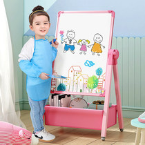 Childrens drawing board Bookshelf Two-in-one erasable and versatile drawing Divine Instrumental home 5-year-old dust-free double-sided magnetic