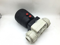 PPH pneumatic diaphragm valve PVDF pneumatic diaphragm valve