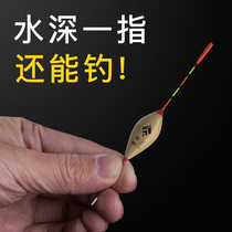 Japan Import Rave Reeds Reeds Light Water Adrift Carp Drift Little Short Drifted Water Leather Flops Special Grass Cave High Sensitive Float