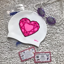 Korea sd7 professional silicone swimming cap love printing training racing swimming cap