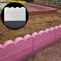 Flower bed side stone plastic mold antique Flower Pond fence courtyard lace road along stone courtyard fence mold cement