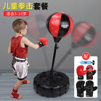 Baby Baby Boxing Gloves Boy Boxing Training Equipment Tumbler Speed Decompression Decompression Ball Toy Suit