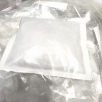 110 hours heating pack 320 gr Heavy Incubator Shipped for autumn and winter transportation Fortune Supplies