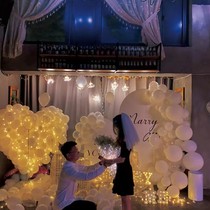 Indoor marriage proposal arrangement Harbin city half a day ahead of schedule