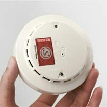 Peking University Blue Bird combustible gas detector JF-D16A natural gas replacement HX2132 Taiyang combustible 5101
