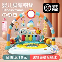 Foot Tread Piano Baby Fitness Rack Childrens Toys With Music Pedantic Toy Bed Young Children Puzzle Enlightenment Early Education
