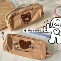 Luna girl original juujuubear bear embroidery pen bag Student learning stationery bag storage bag storage bag