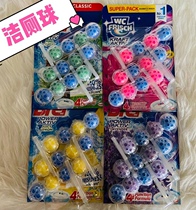 German original toilet ball toilet hanging cleaning ball a box of 3 packs