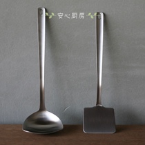 Made in Japan imported rare design stainless steel one-piece long handle tossing spatula spoon