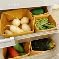 Japanese thick cowhide bag repeatedly washable ins Wind kitchen refrigerator storage bag waterproof food bag