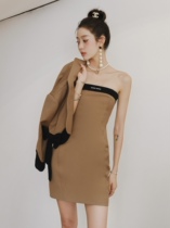Massion Wester * 2021 Summer Brown Short Blazer Slim Dress Set