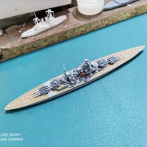 1 2000 ship election Emperor Hou battleship model finished product