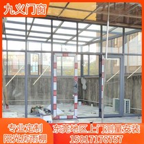Dongguan aluminum alloy sun room canopy stainless steel glass canopy aluminum alloy sealed balcony push-pull doors and windows