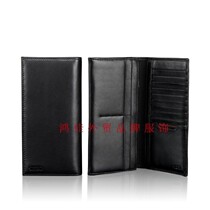 Two-fold long wallet for a long time.