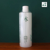 SASELOMO Sancao two wood barley essence extract liquid Moisturizing Toner skin care products 500ml