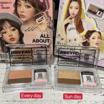 Handy with ~ lazy eye shadow ~ one second eye makeup Dafa good Korean two-color double-layer gradient pearlescent eye shadow