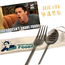 Im crazy for the American drama Old friends tableware set Friends peripheral stainless steel tableware Spoon fork