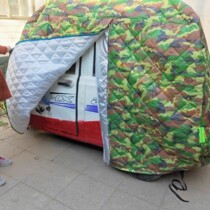 Winter electric tricycle cotton coat cover four-wheel scooter antifreeze rain snow car cover