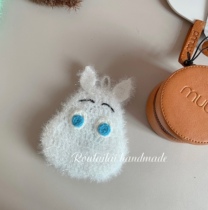 Roulailai cute mumming baby dish cloth