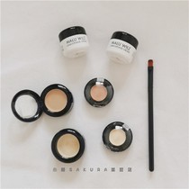 Spot pony recommends German malu wilz Flawless Cream Waterproof Spot Black Eye Ring with Bright Tear Ditch