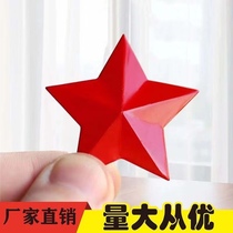 Pentagon metal accessories corner emblem stereo red star aluminum alloy paint decoration props yellow five star badge