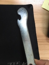 Vacuum ink can opener bottle opener