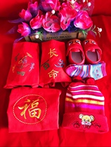Marriage auspicious set children and grandchildren three treasures shoes grandchildren hat socks bellyband Bride wedding 6 sets