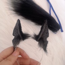 bjd beast with 3 points 4 points 6 points Anubis beast ear hair band Hair accessories Clothing accessories
