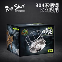 304 Stainless steel feeding tortoise Semi-aquatic tortoise feeder Turtle food basin water plate Reptile climbing pet yellow edge food table box