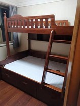 times teng di C- 22 hanging bunk bed