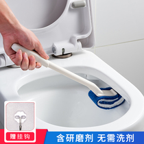 Japanese Inc toilet brush no dead corner washing toilet artifact household wall toilet toilet cleaning brush
