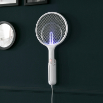 Two-in-one electronic mosquito swatter rechargeable home to fight mosquitoes artifact wall-mounted mosquito lamp power lithium battery fly swatter