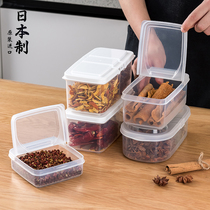 Japanese imported seasoning box household kitchen double-compartment seasoning bottle jar salt monosodium glutamate condiment spice Condiment container