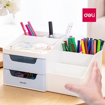 Dili 8900 pen holder multi-function large pen holder large capacity stationery storage box office supplies desktop storage box